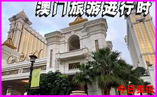 云南旅游必去的城市
